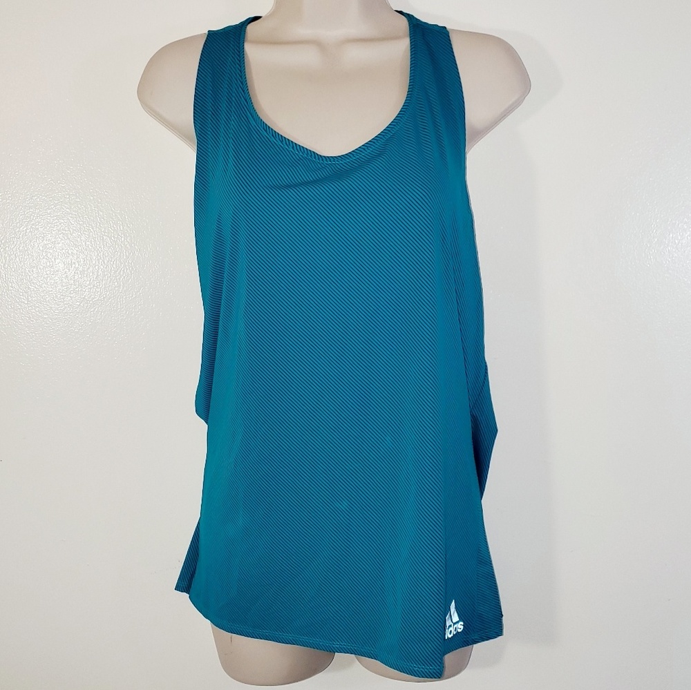 Adidas climachill large sports tank nwt